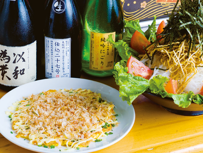 居酒屋　一歩