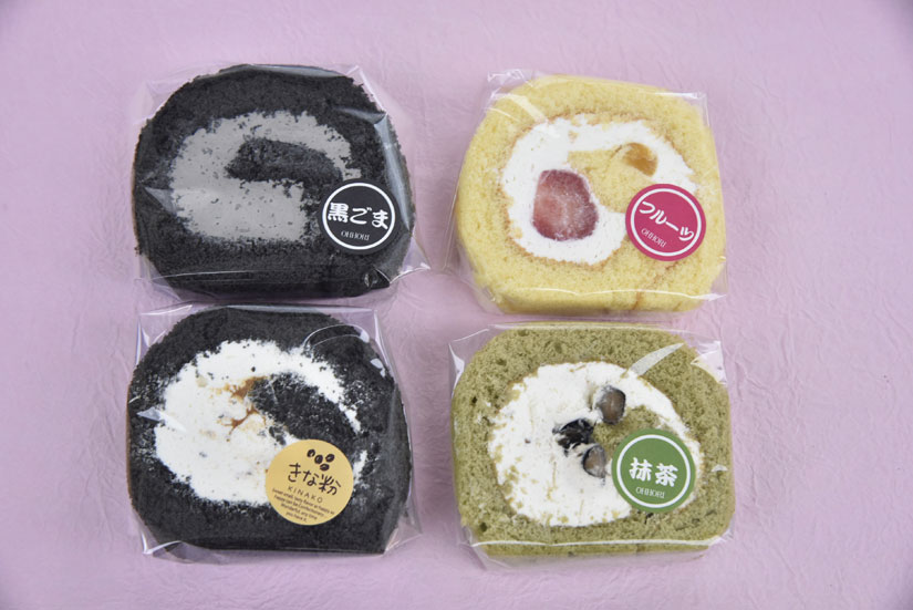 菓子処 おおほり